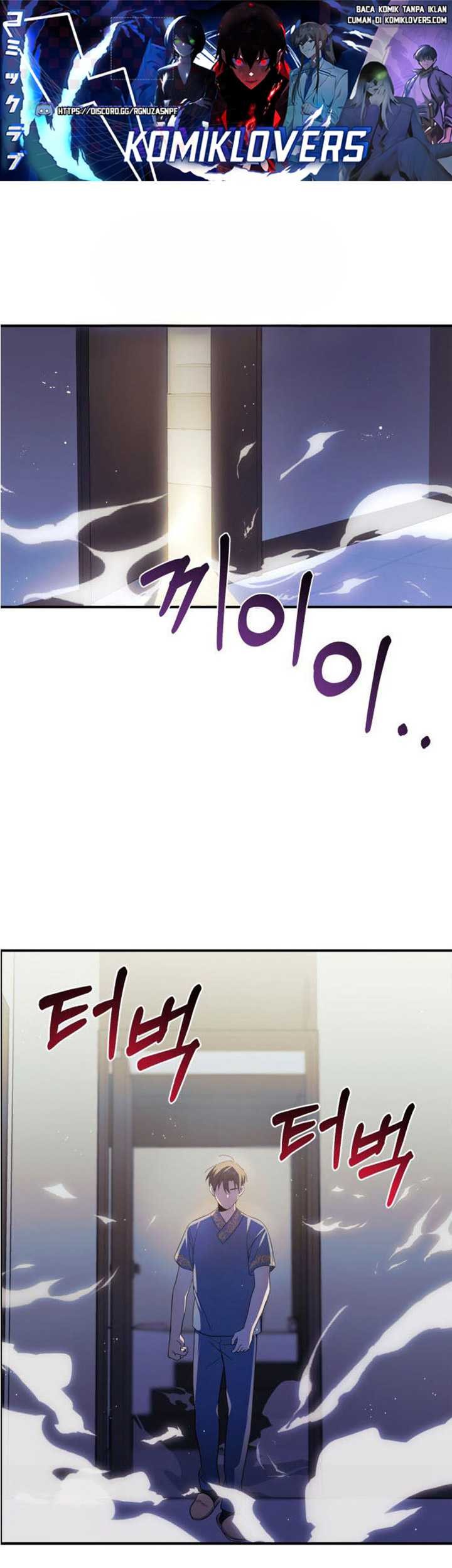 The Heavenly Demon Will Give You a Massage Chapter 3 - halaman 2