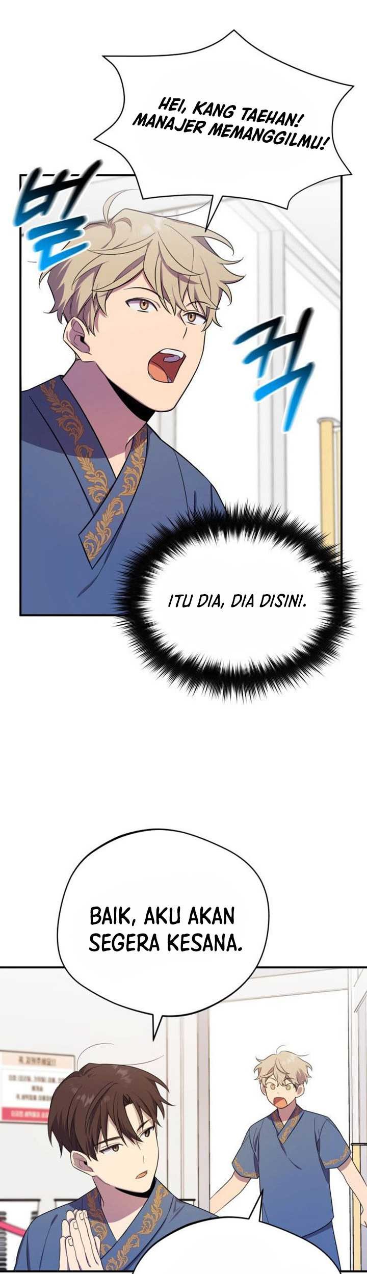 The Heavenly Demon Will Give You a Massage Chapter 3 - halaman 22