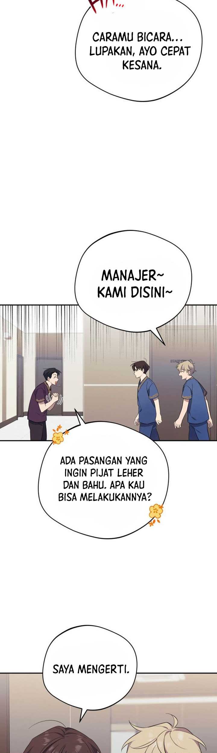 The Heavenly Demon Will Give You a Massage Chapter 3 - halaman 24