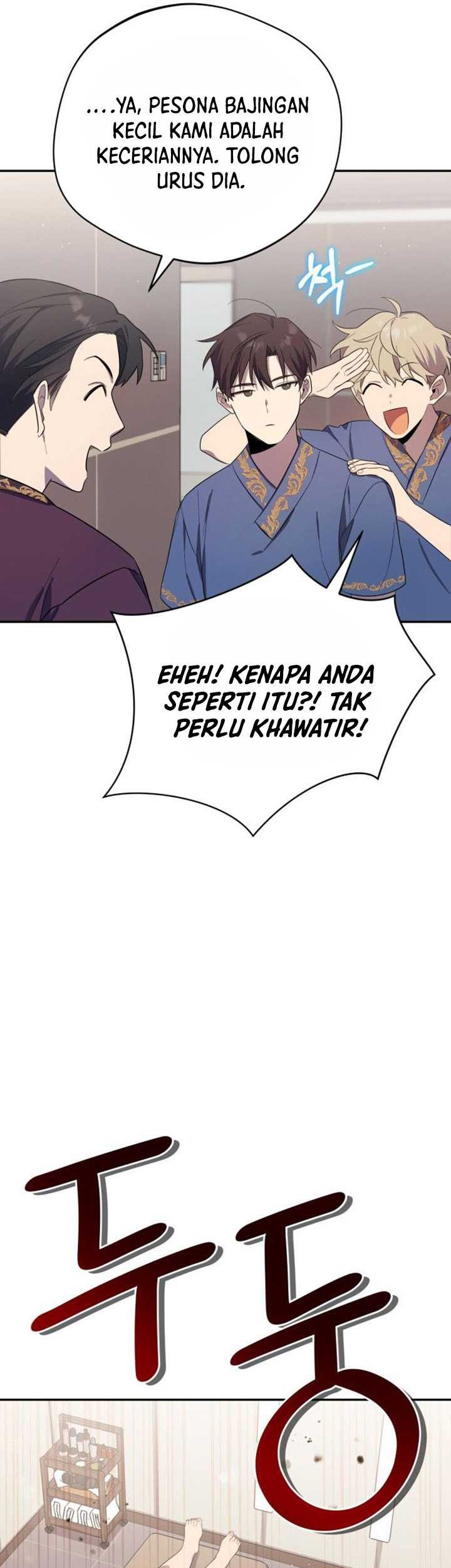 The Heavenly Demon Will Give You a Massage Chapter 3 - halaman 26