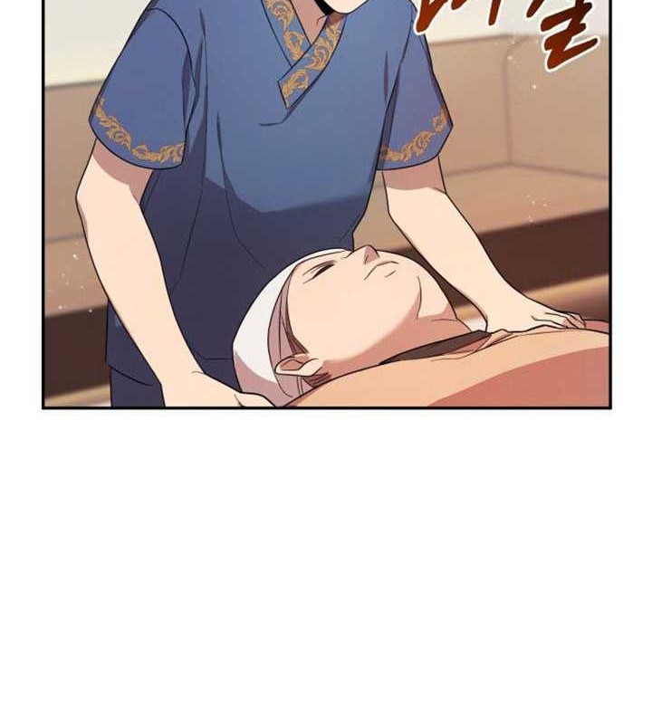 The Heavenly Demon Will Give You a Massage Chapter 3 - halaman 33