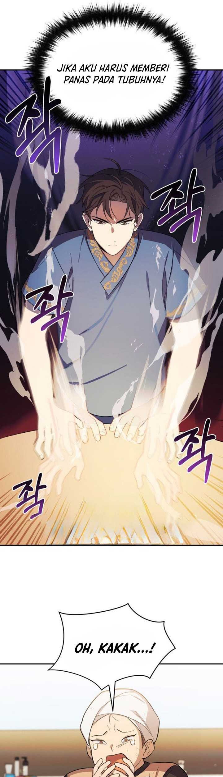 The Heavenly Demon Will Give You a Massage Chapter 3 - halaman 42