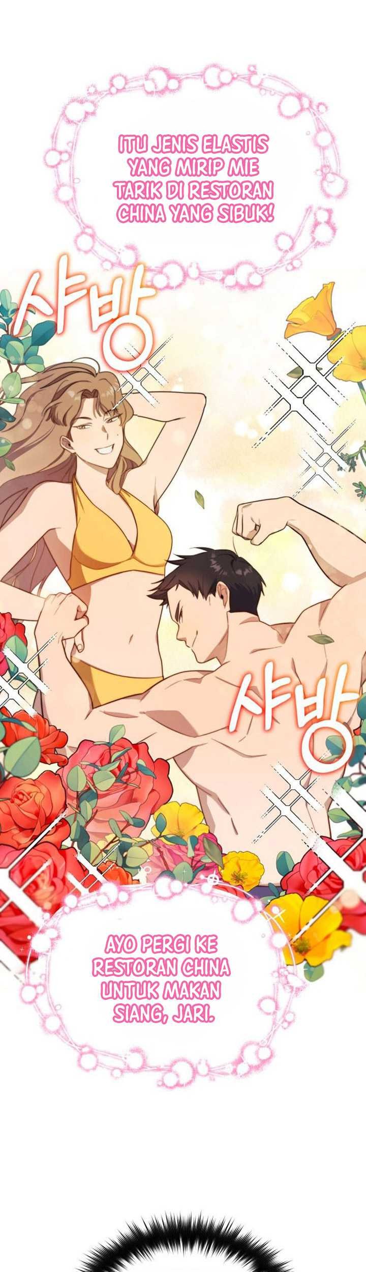 The Heavenly Demon Will Give You a Massage Chapter 3 - halaman 50