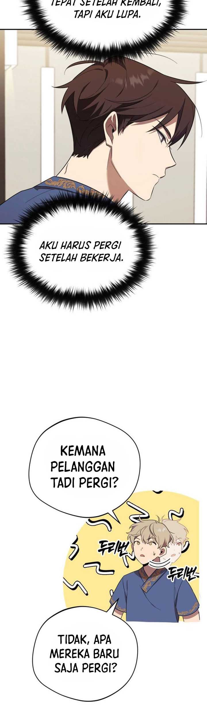 The Heavenly Demon Will Give You a Massage Chapter 3 - halaman 52