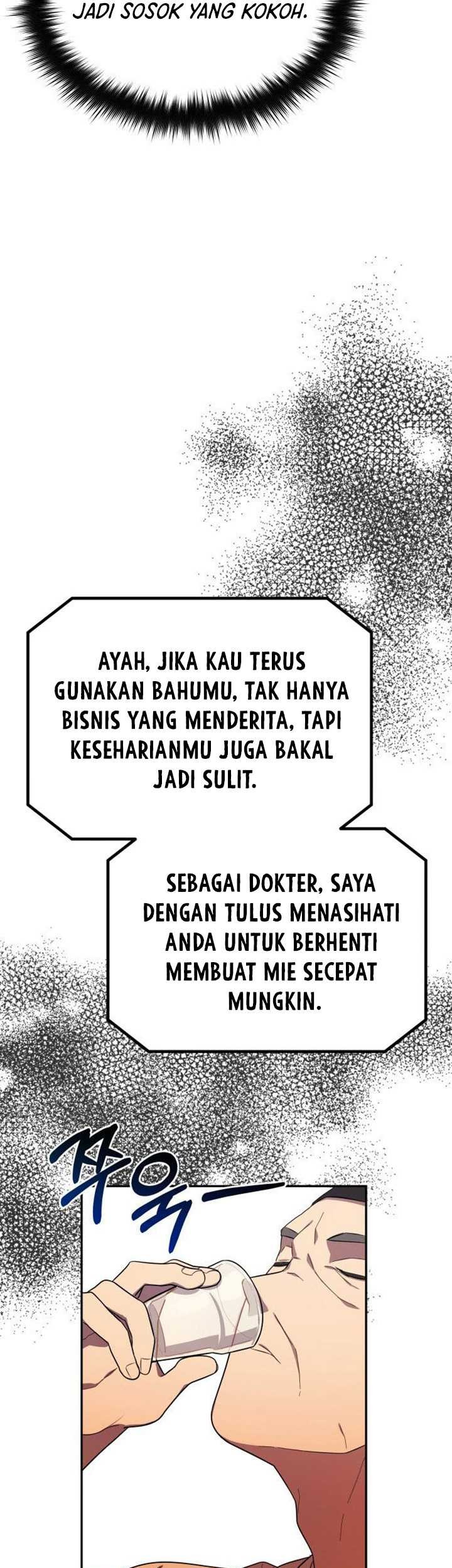 The Heavenly Demon Will Give You a Massage Chapter 3 - halaman 62
