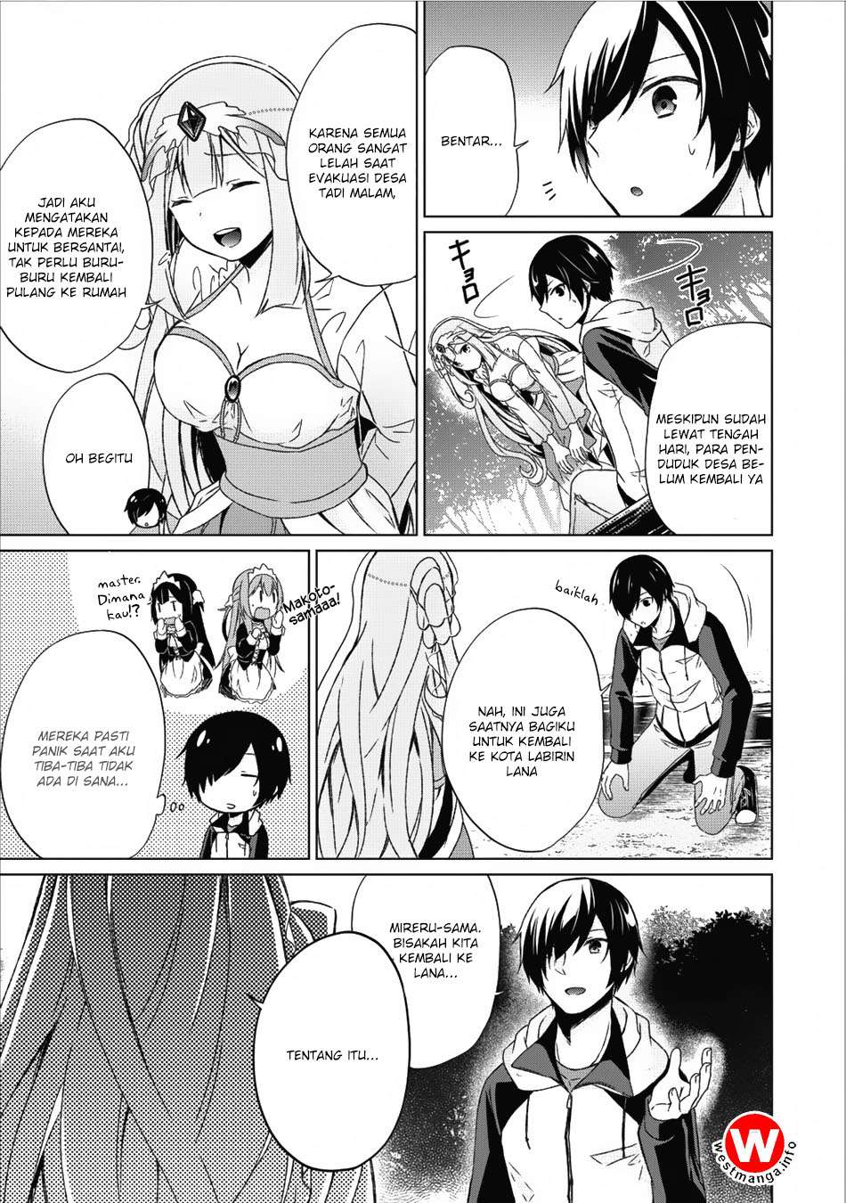 The Heavenly Demon Will Give You a Massage Chapter 30 - halaman 12