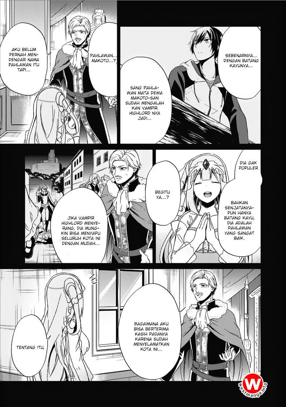 The Heavenly Demon Will Give You a Massage Chapter 30 - halaman 16