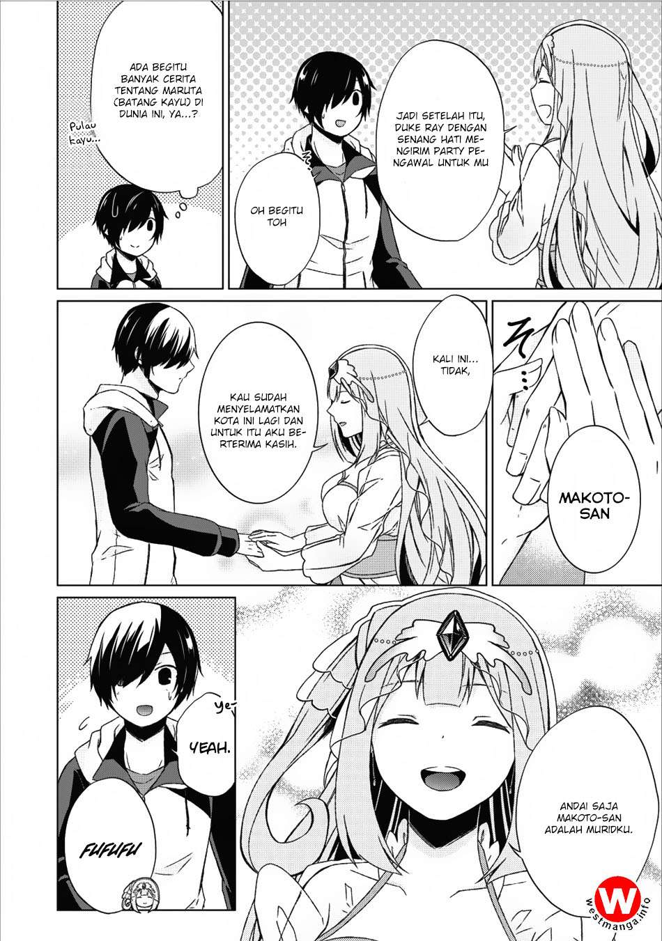 The Heavenly Demon Will Give You a Massage Chapter 30 - halaman 19