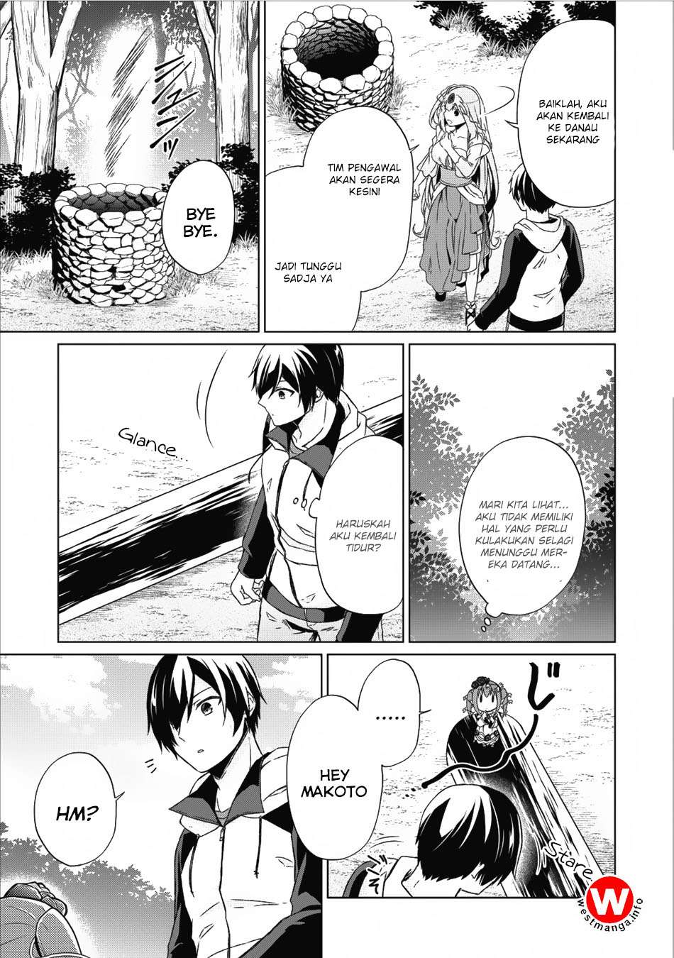 The Heavenly Demon Will Give You a Massage Chapter 30 - halaman 20
