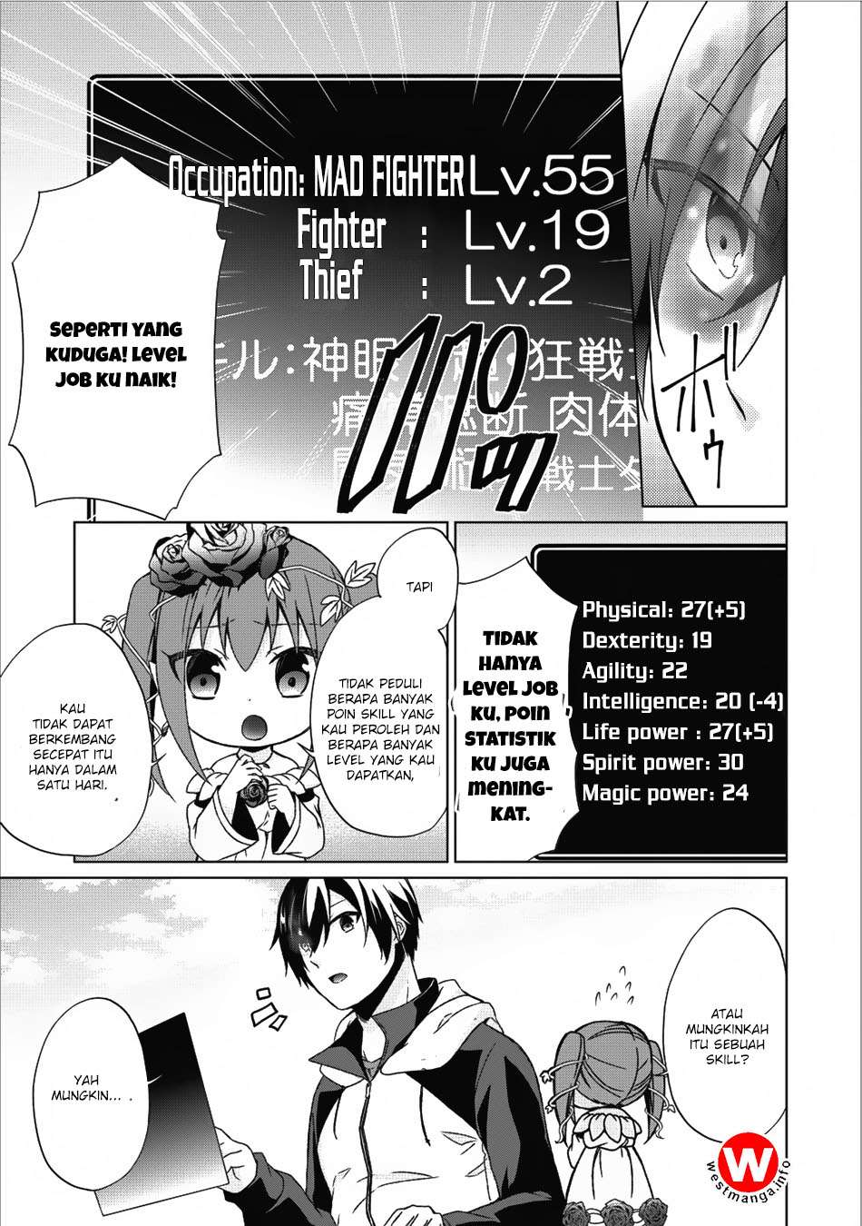 The Heavenly Demon Will Give You a Massage Chapter 30 - halaman 22