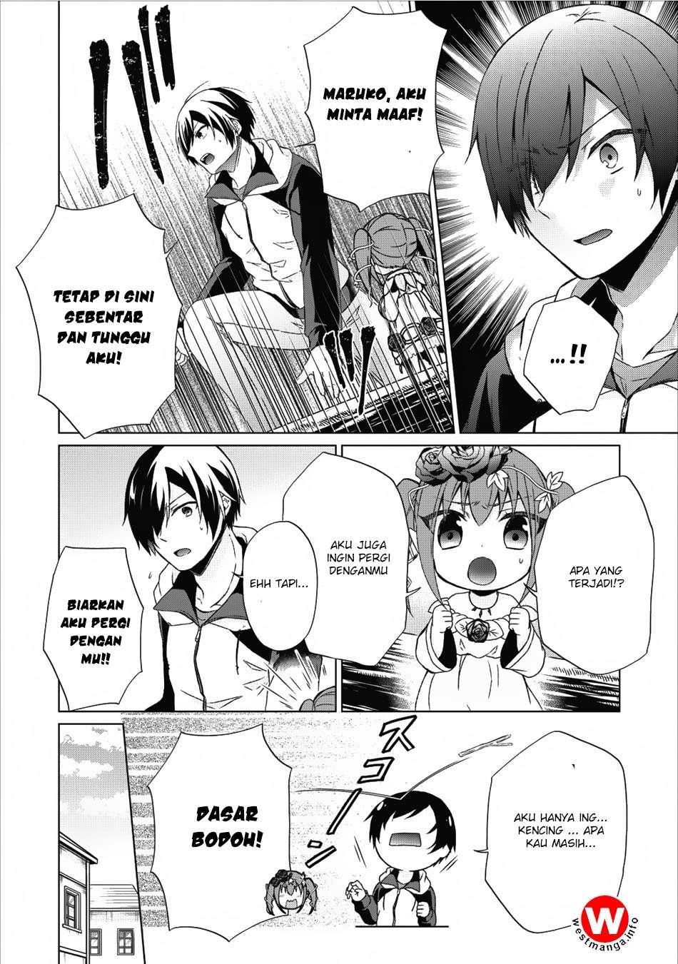 The Heavenly Demon Will Give You a Massage Chapter 30 - halaman 25
