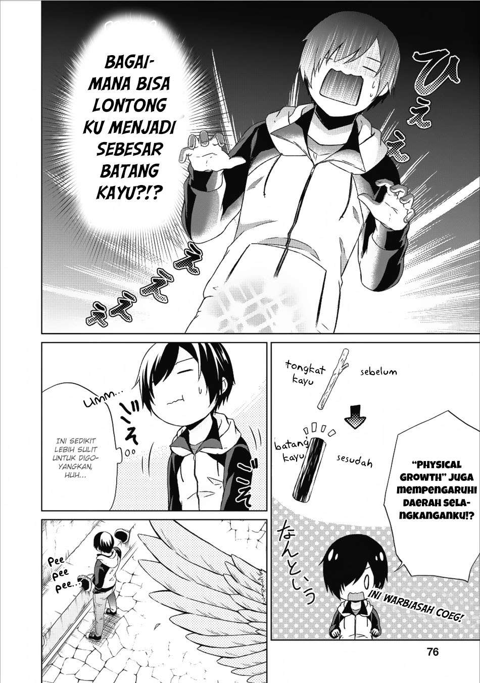 The Heavenly Demon Will Give You a Massage Chapter 30 - halaman 27