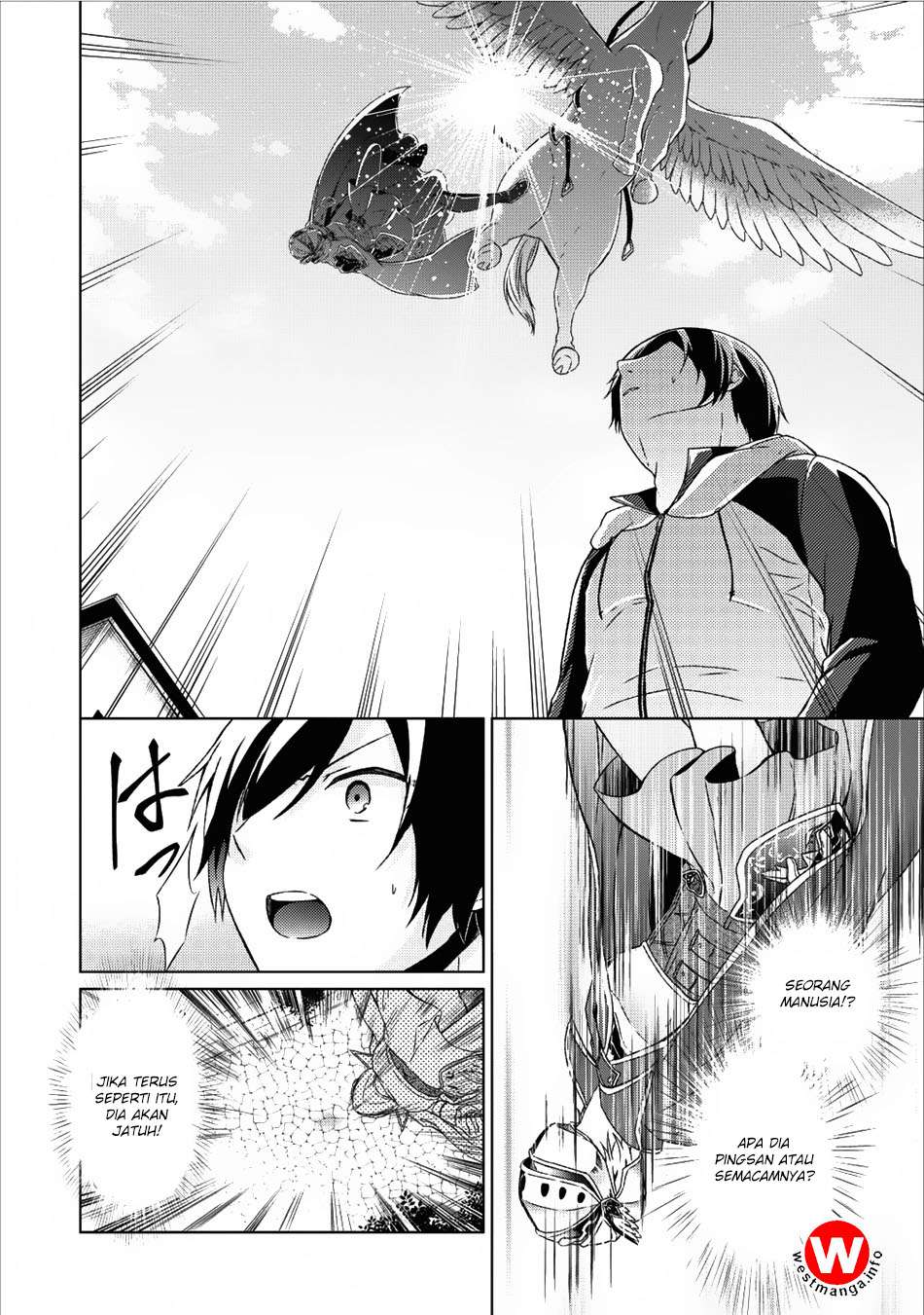 The Heavenly Demon Will Give You a Massage Chapter 30 - halaman 29