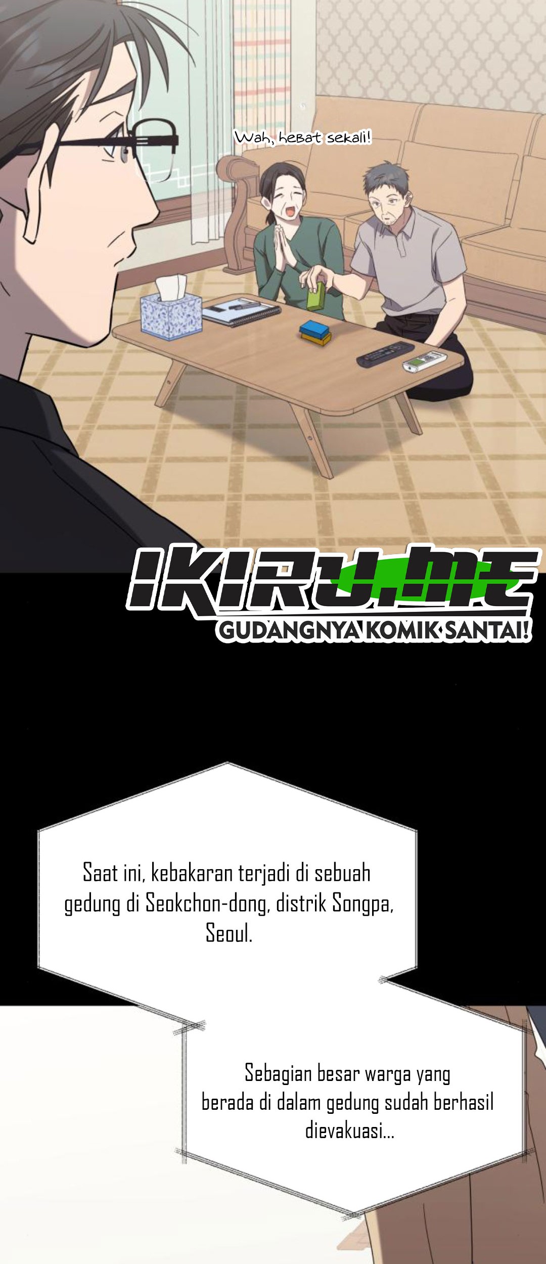 The Heavenly Demon Will Give You a Massage Chapter 30 - halaman 44