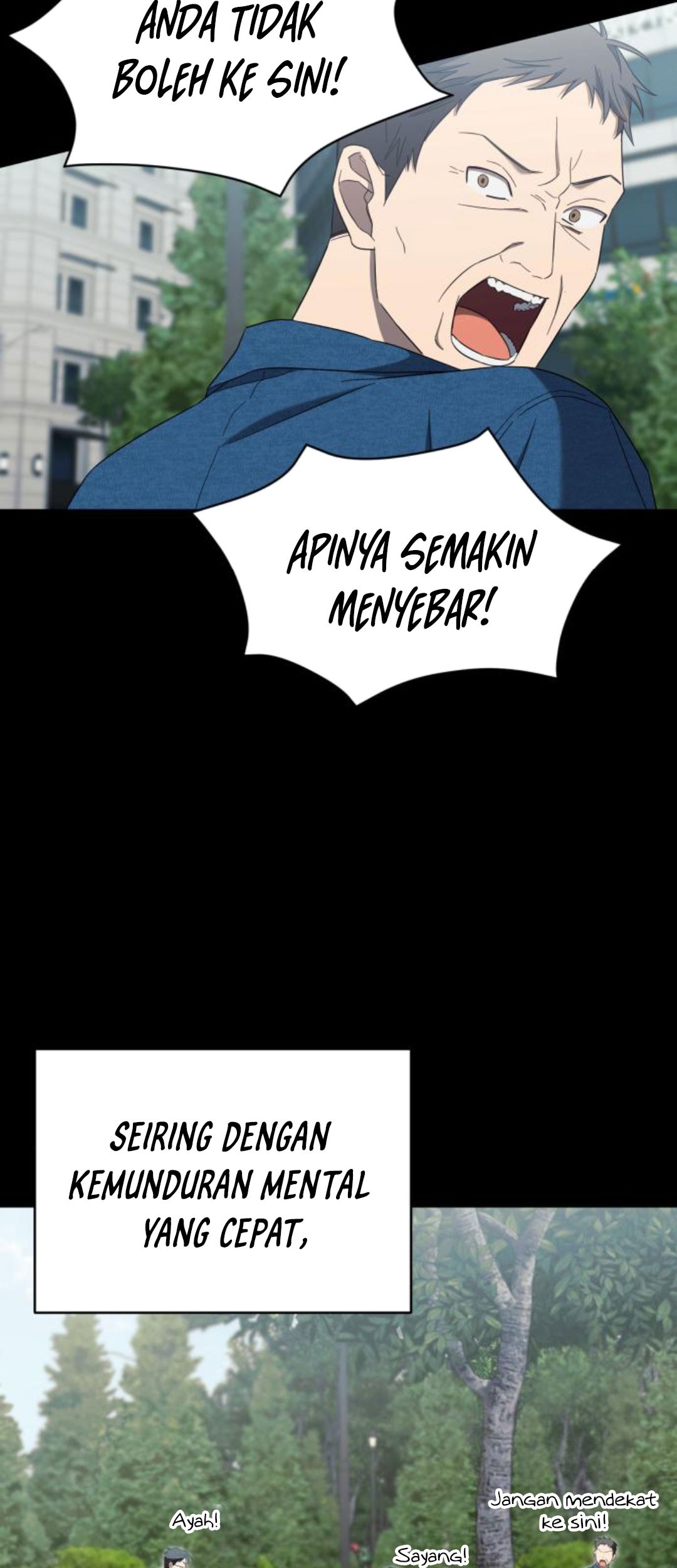 The Heavenly Demon Will Give You a Massage Chapter 30 - halaman 47