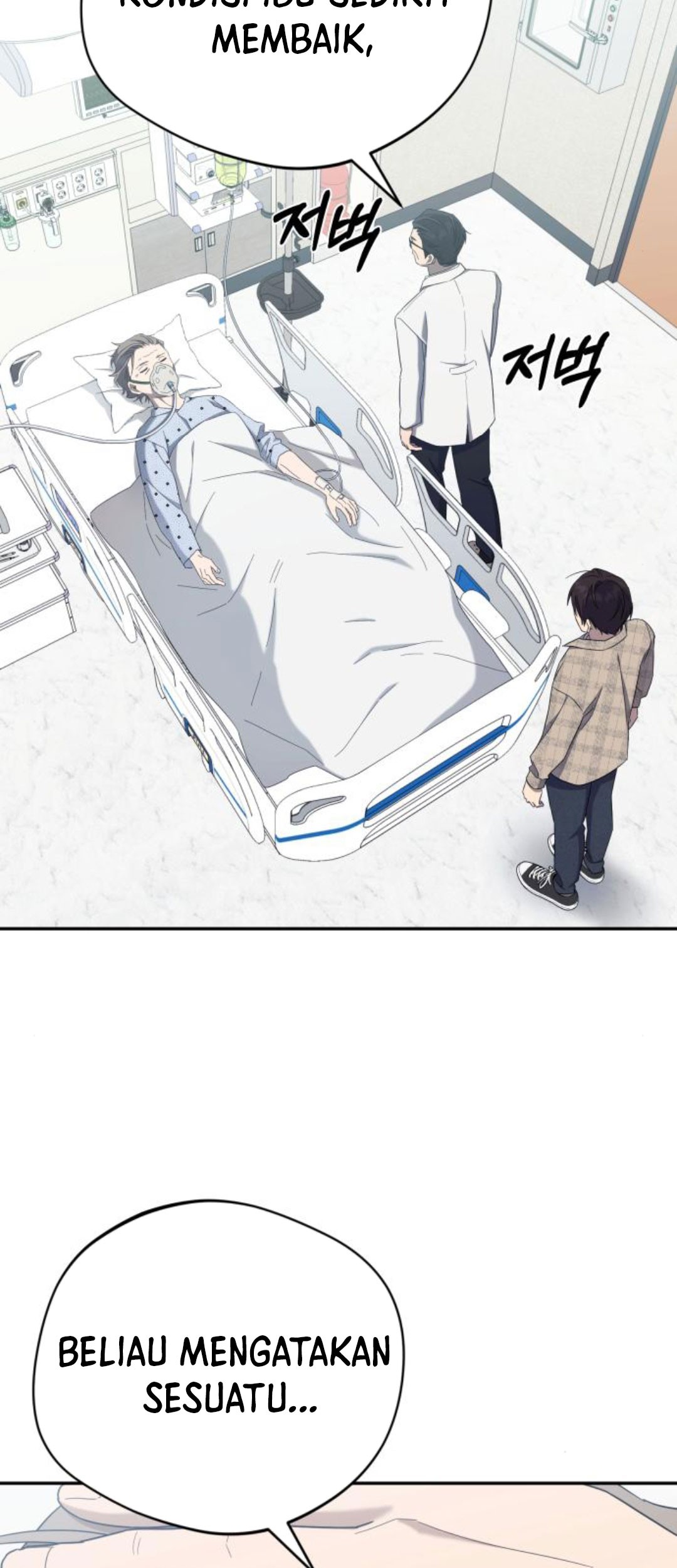 The Heavenly Demon Will Give You a Massage Chapter 30 - halaman 53