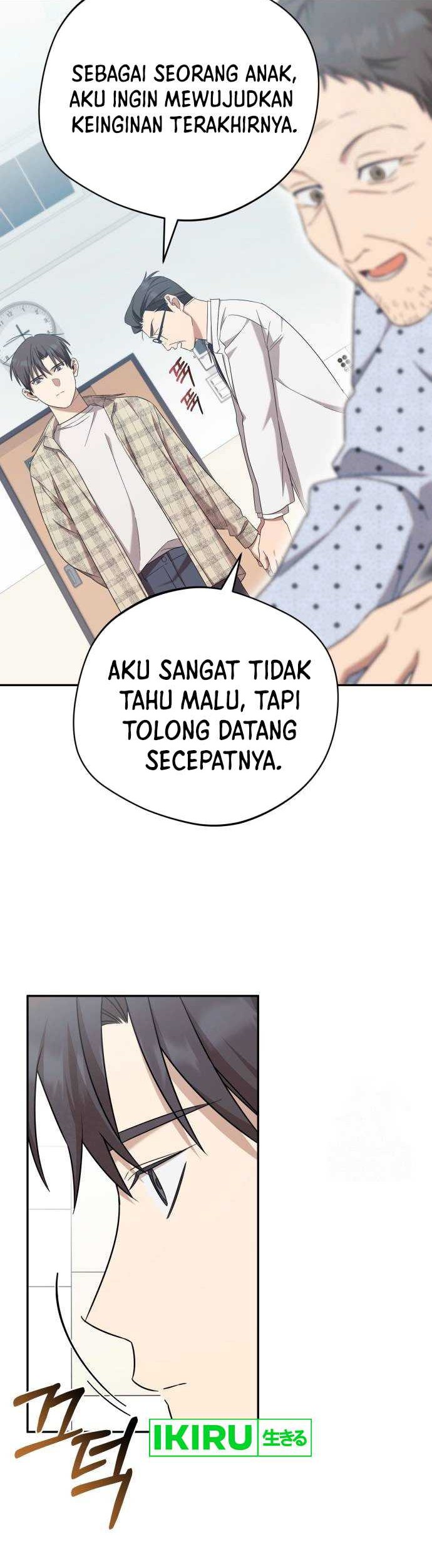 The Heavenly Demon Will Give You a Massage Chapter 31 - halaman 14