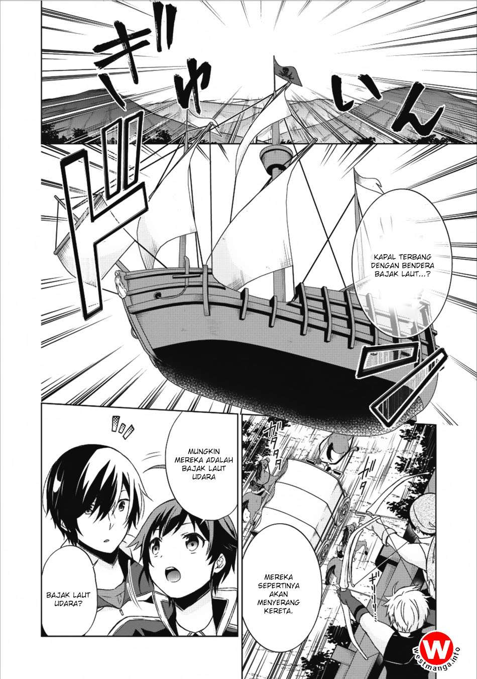 The Heavenly Demon Will Give You a Massage Chapter 31 - halaman 16