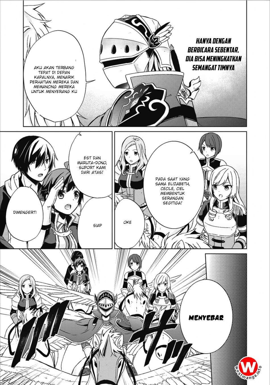 The Heavenly Demon Will Give You a Massage Chapter 31 - halaman 21