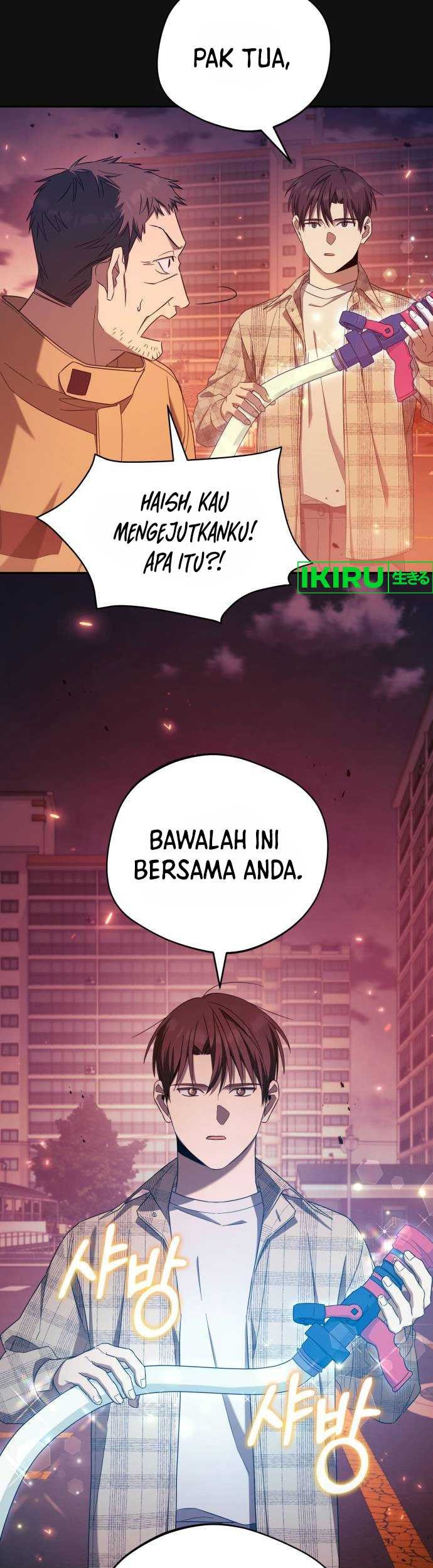 The Heavenly Demon Will Give You a Massage Chapter 31 - halaman 27