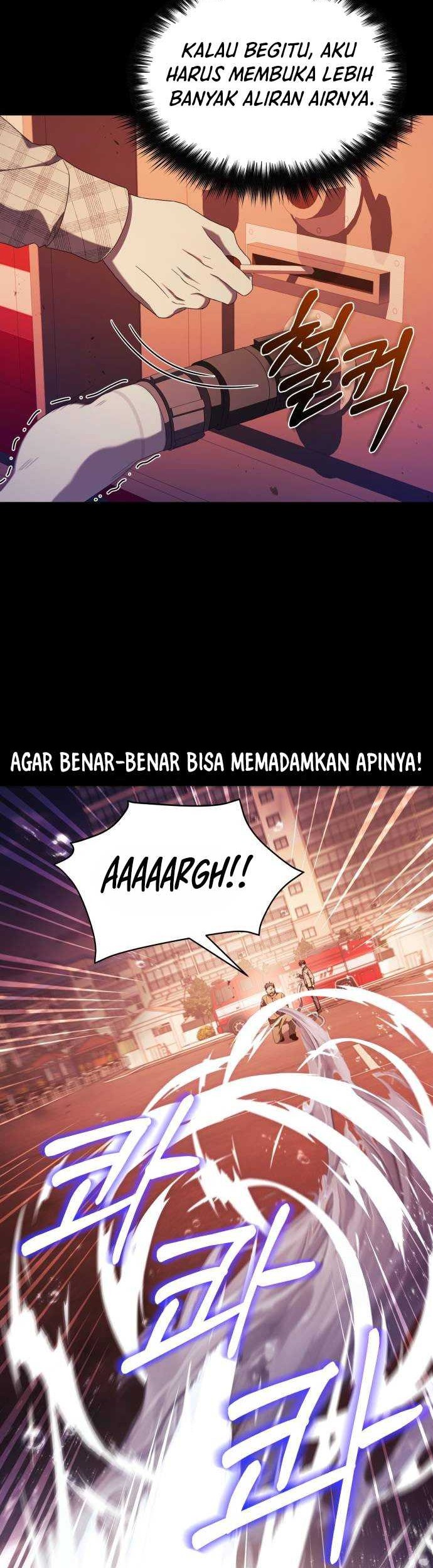 The Heavenly Demon Will Give You a Massage Chapter 31 - halaman 33
