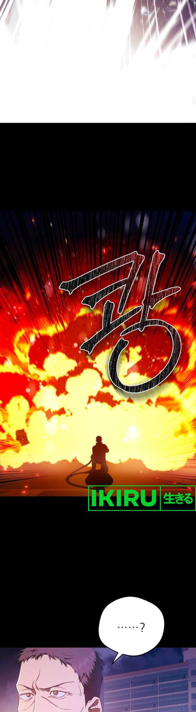 The Heavenly Demon Will Give You a Massage Chapter 31 - halaman 34