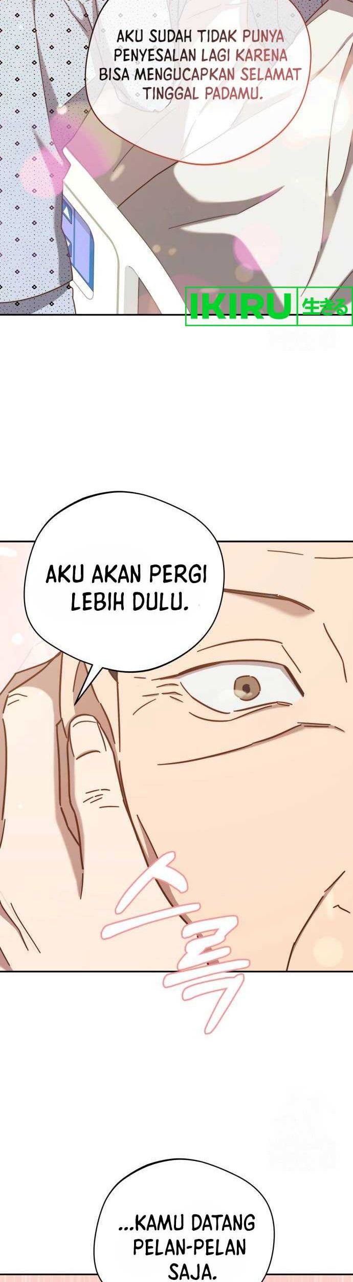 The Heavenly Demon Will Give You a Massage Chapter 31 - halaman 45