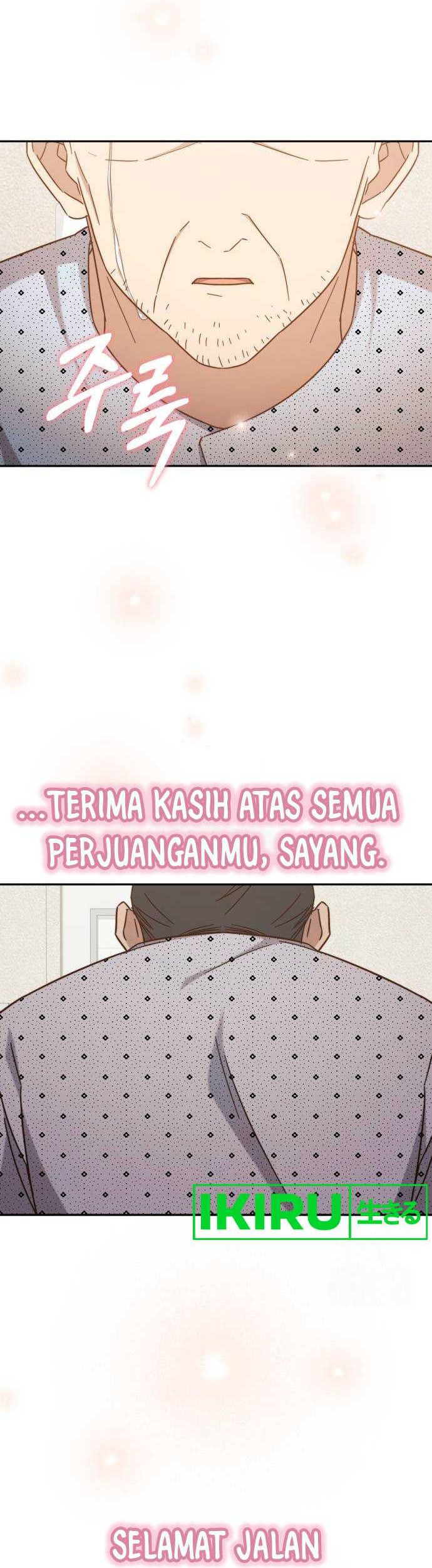The Heavenly Demon Will Give You a Massage Chapter 31 - halaman 47