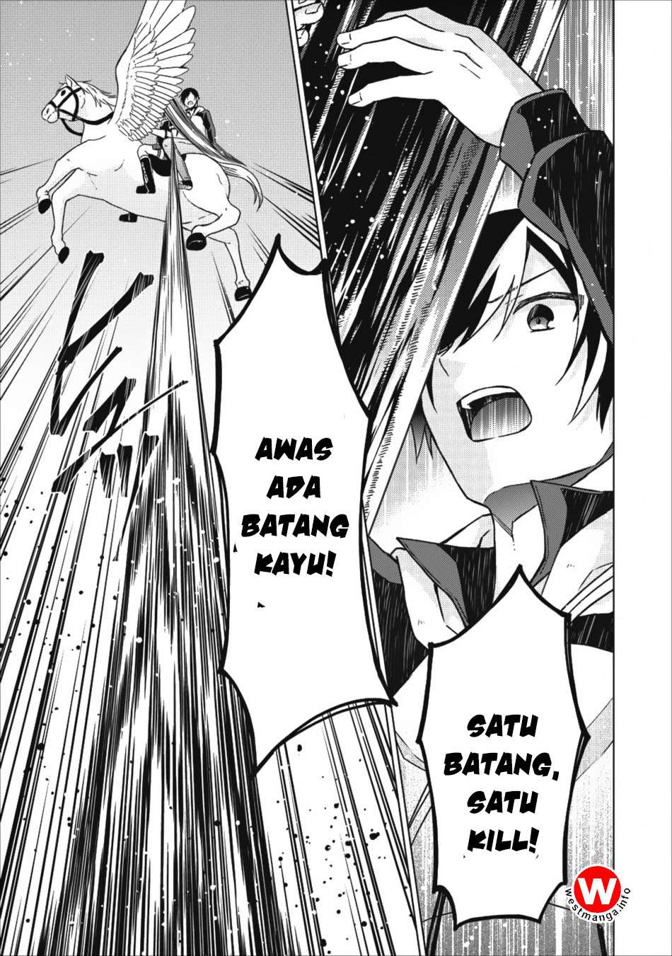 The Heavenly Demon Will Give You a Massage Chapter 32 - halaman 13