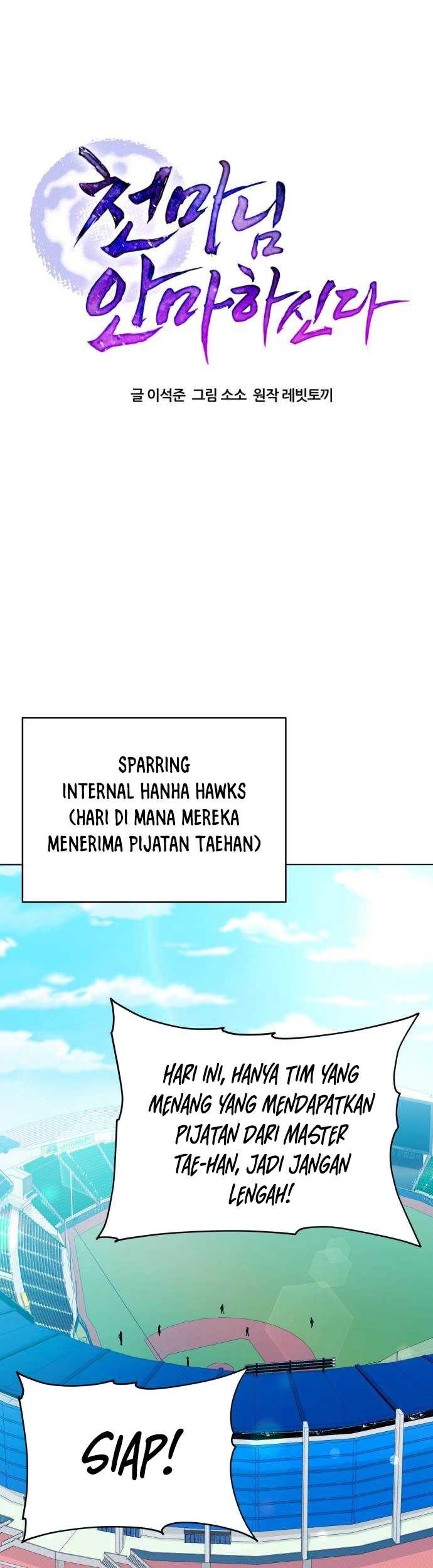 The Heavenly Demon Will Give You a Massage Chapter 32 - halaman 16