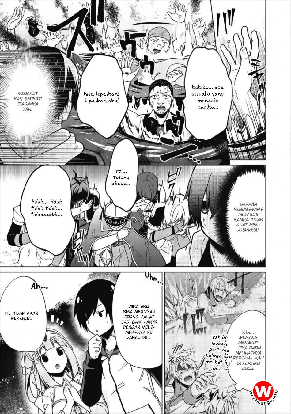 The Heavenly Demon Will Give You a Massage Chapter 32 - halaman 17