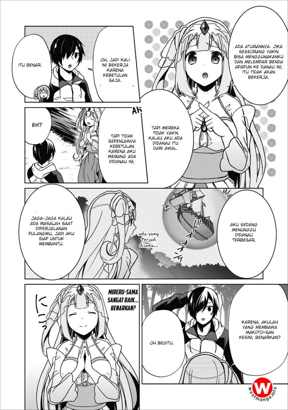The Heavenly Demon Will Give You a Massage Chapter 32 - halaman 18