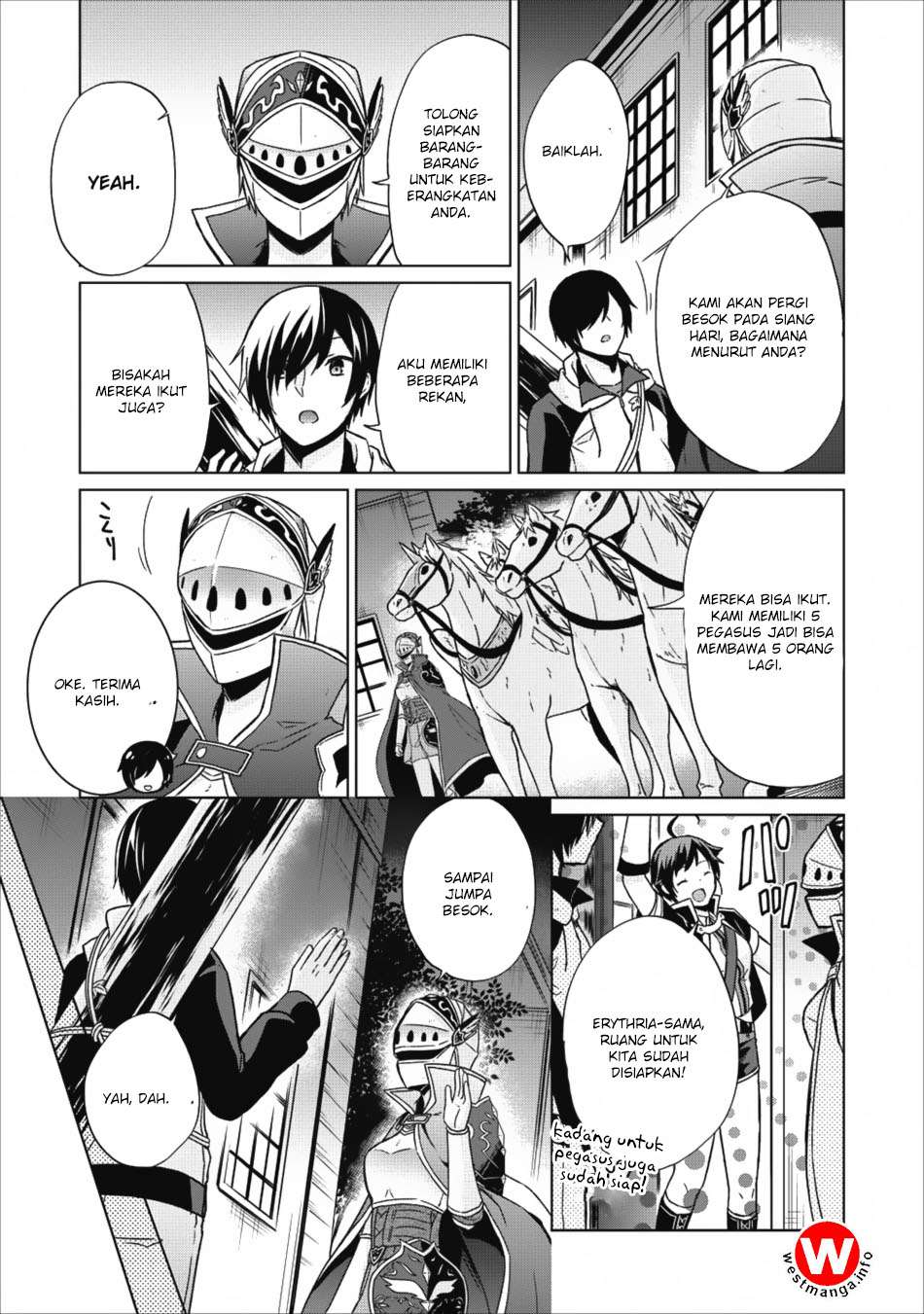 The Heavenly Demon Will Give You a Massage Chapter 32 - halaman 25