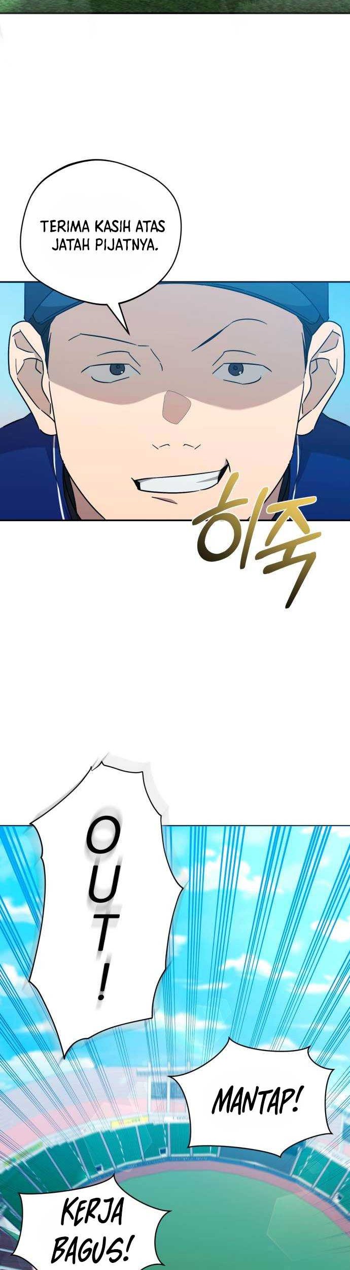 The Heavenly Demon Will Give You a Massage Chapter 32 - halaman 26