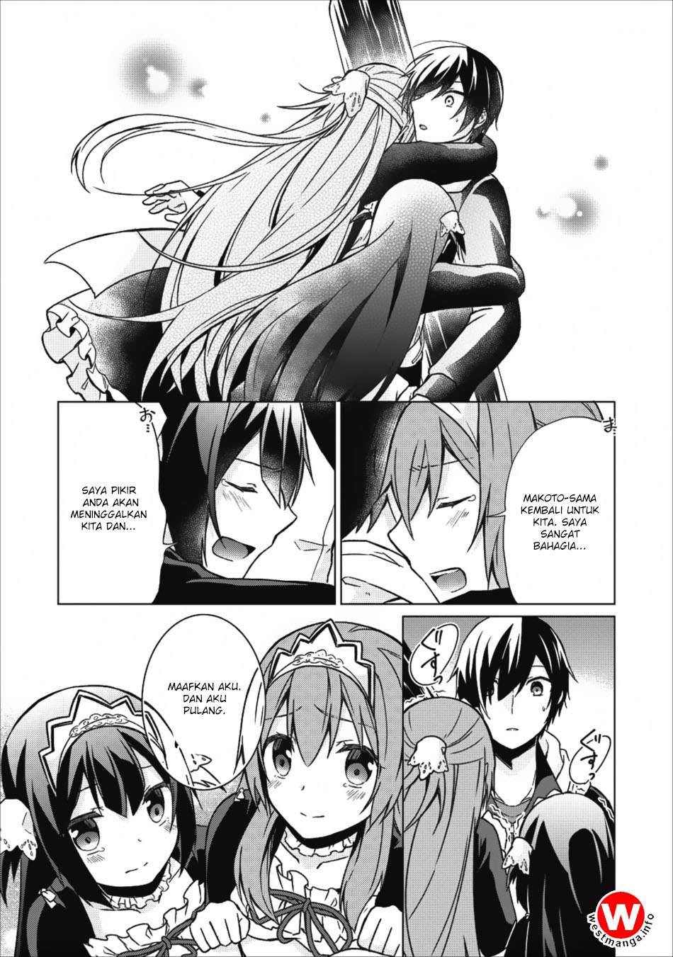 The Heavenly Demon Will Give You a Massage Chapter 32 - halaman 27