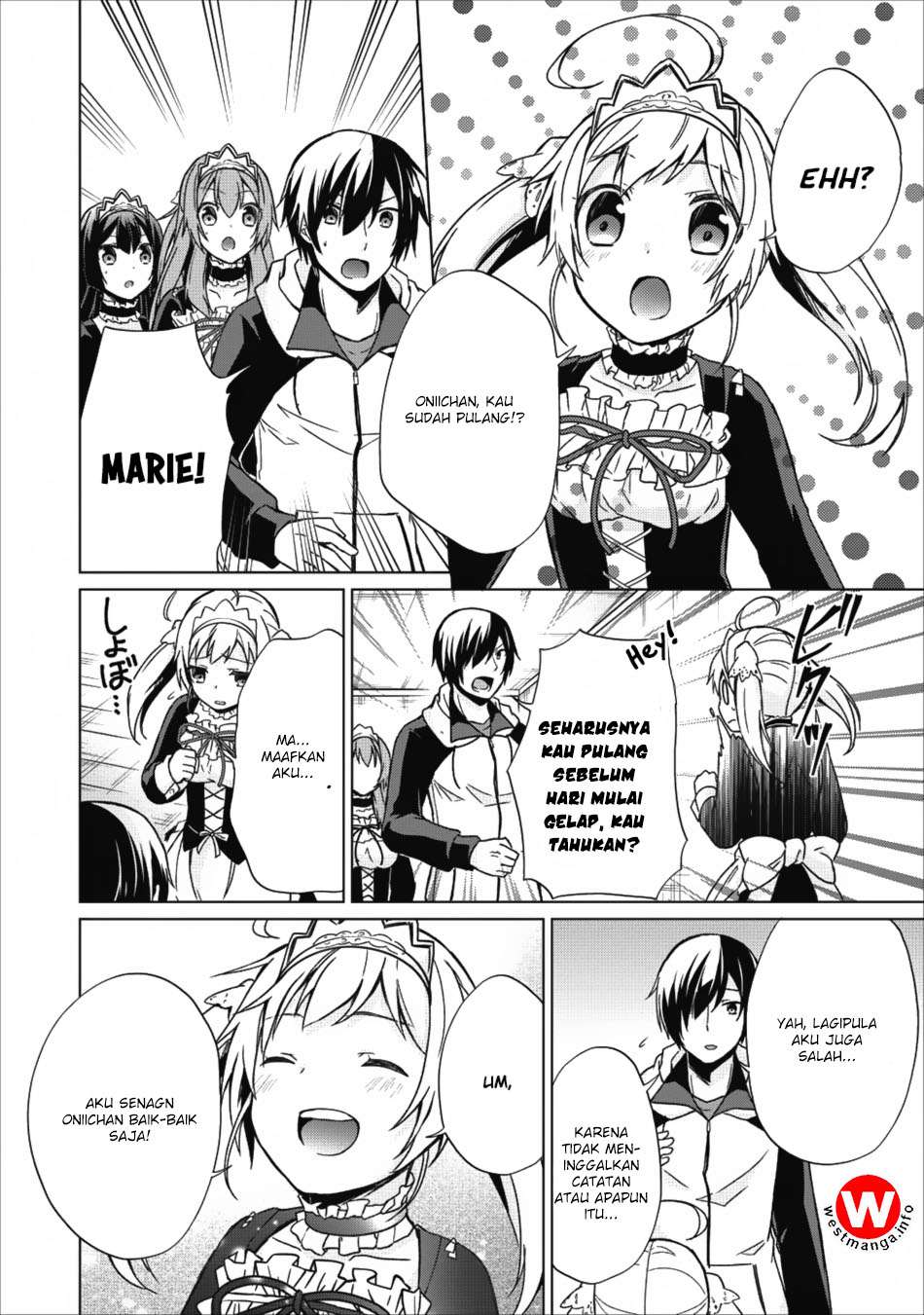 The Heavenly Demon Will Give You a Massage Chapter 32 - halaman 30