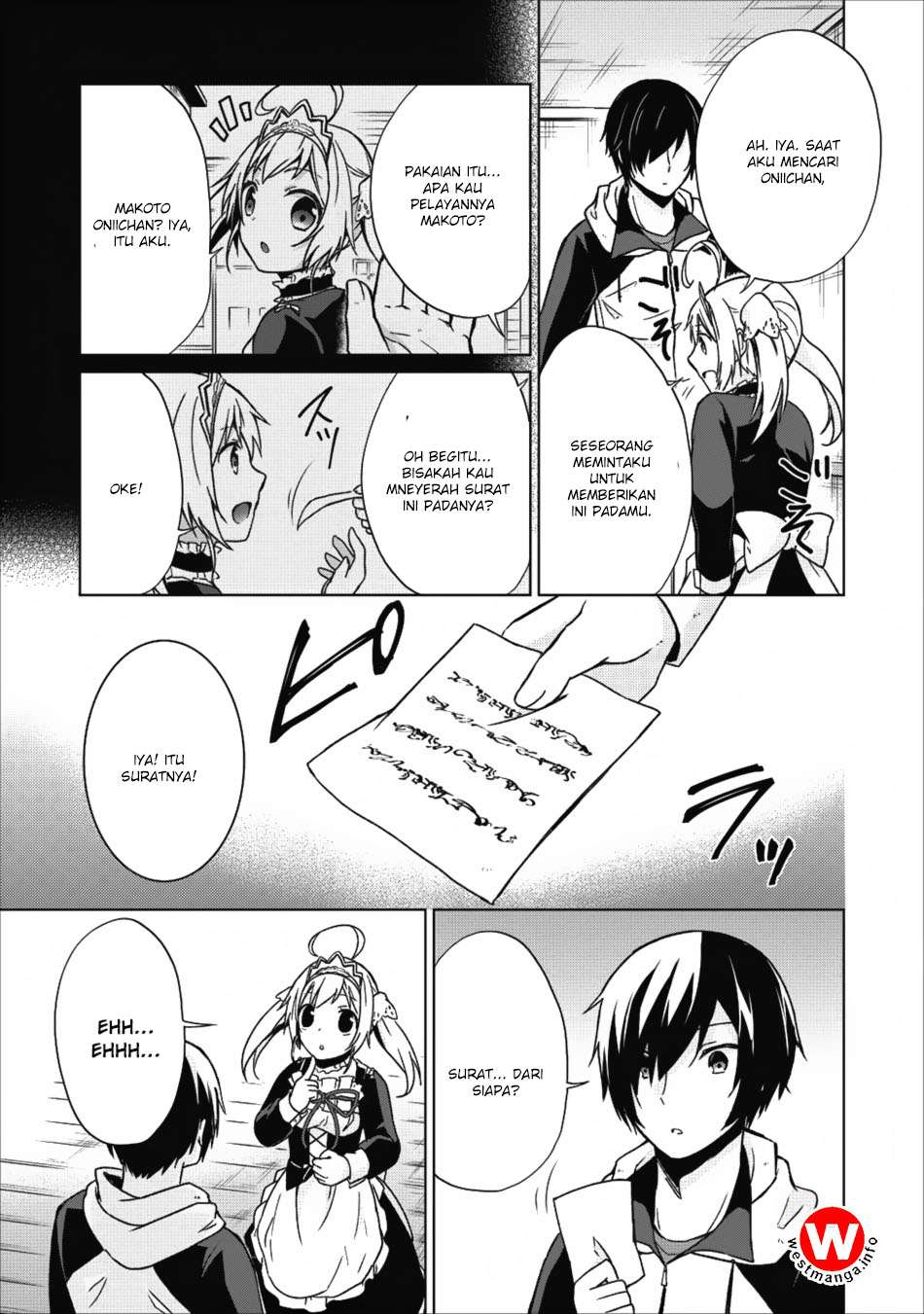 The Heavenly Demon Will Give You a Massage Chapter 32 - halaman 31