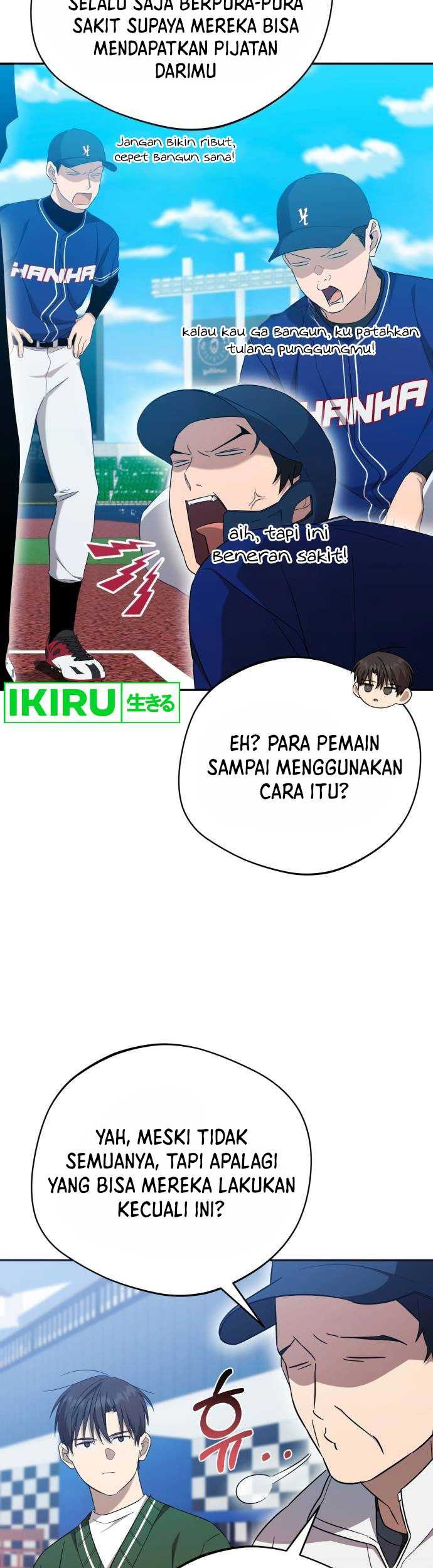 The Heavenly Demon Will Give You a Massage Chapter 32 - halaman 42