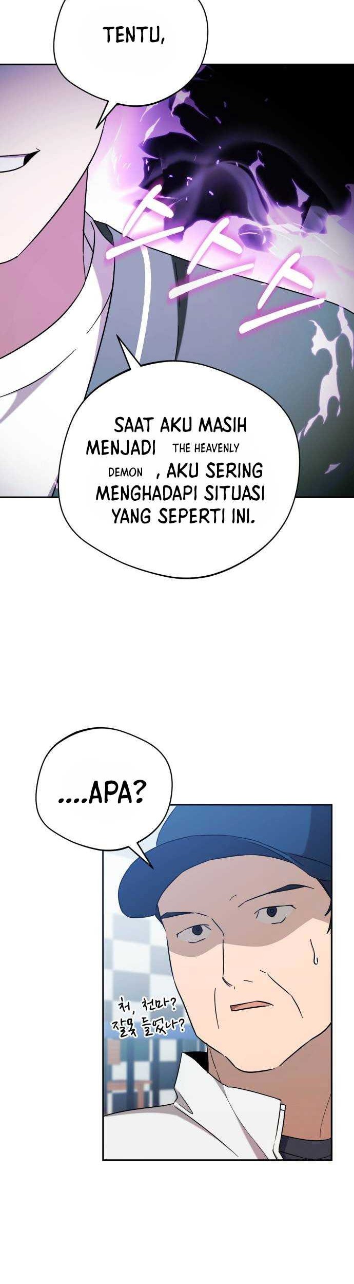 The Heavenly Demon Will Give You a Massage Chapter 32 - halaman 45