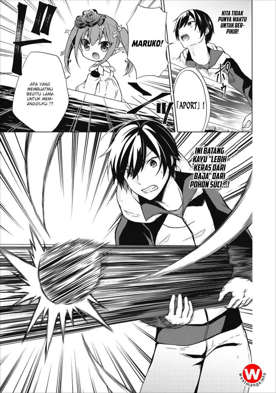 The Heavenly Demon Will Give You a Massage Chapter 32 - halaman 6