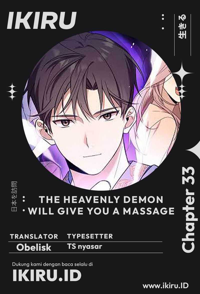 The Heavenly Demon Will Give You a Massage Chapter 33 - halaman 1