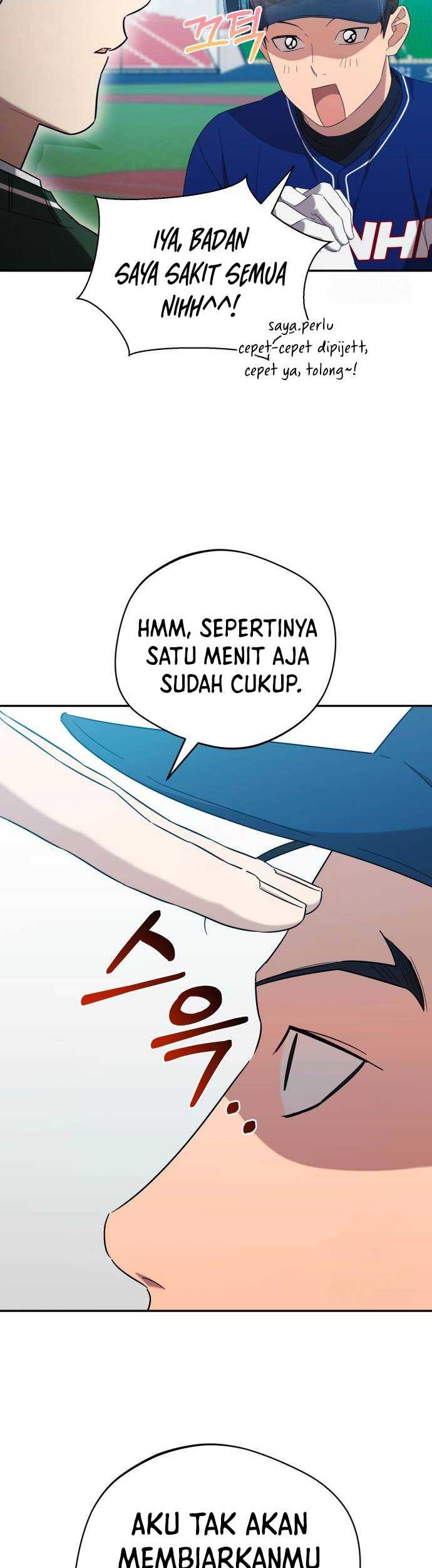 The Heavenly Demon Will Give You a Massage Chapter 33 - halaman 12