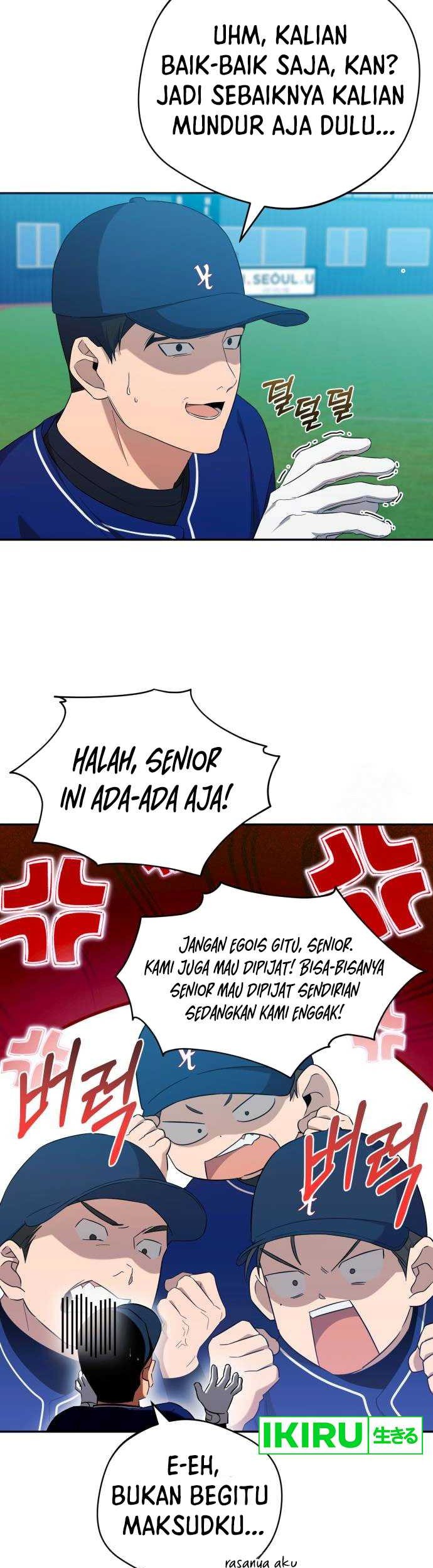 The Heavenly Demon Will Give You a Massage Chapter 33 - halaman 25