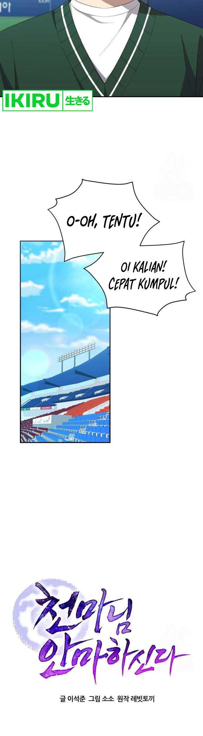 The Heavenly Demon Will Give You a Massage Chapter 33 - halaman 3