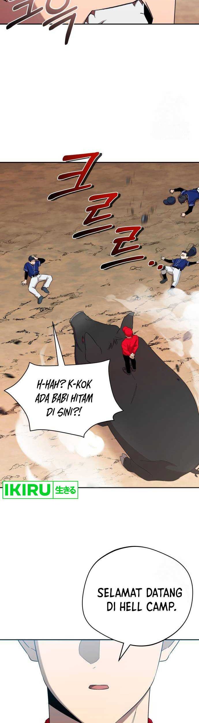 The Heavenly Demon Will Give You a Massage Chapter 33 - halaman 33