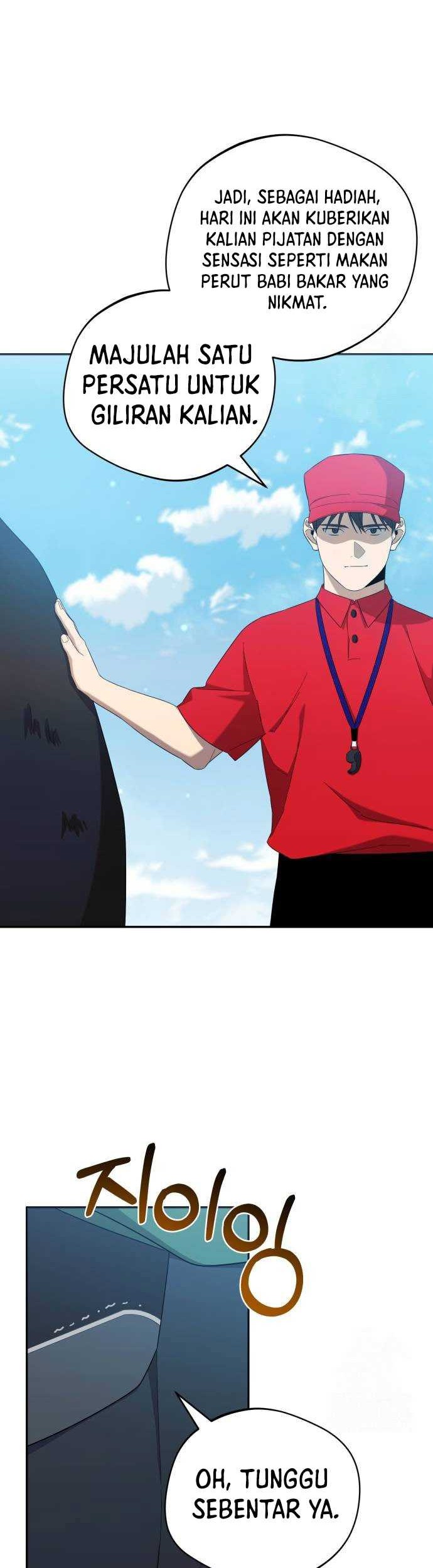 The Heavenly Demon Will Give You a Massage Chapter 33 - halaman 45