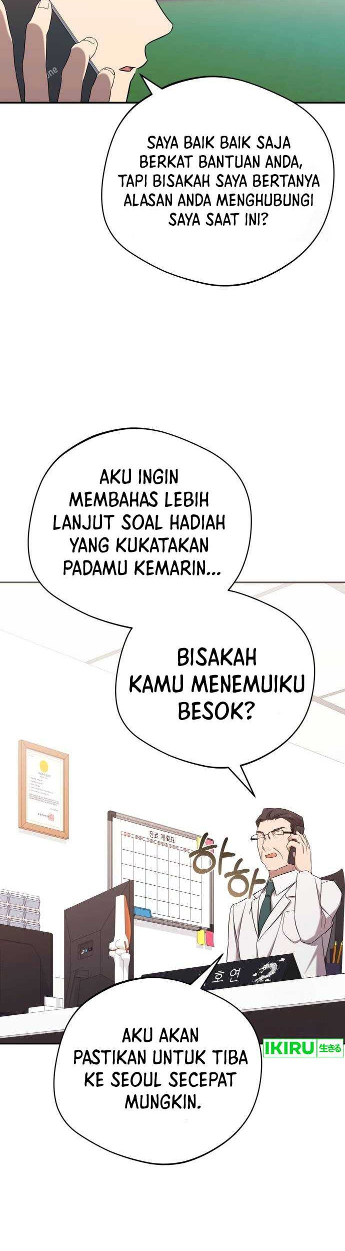 The Heavenly Demon Will Give You a Massage Chapter 33 - halaman 47