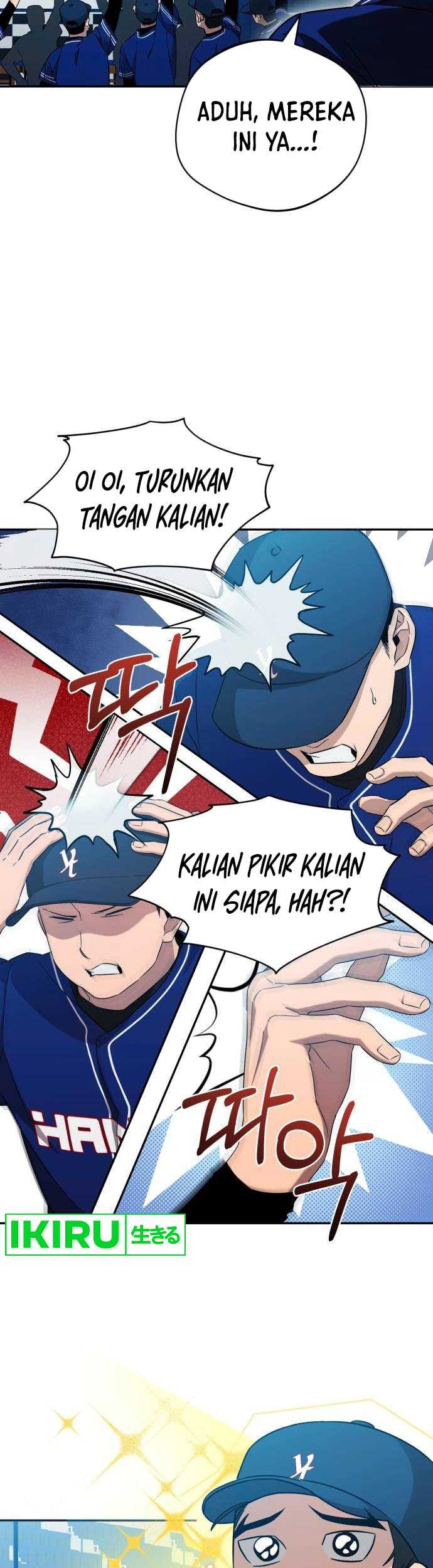 The Heavenly Demon Will Give You a Massage Chapter 33 - halaman 9