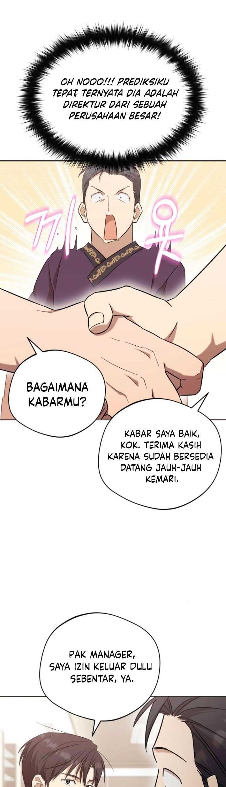 The Heavenly Demon Will Give You a Massage Chapter 34 - halaman 14