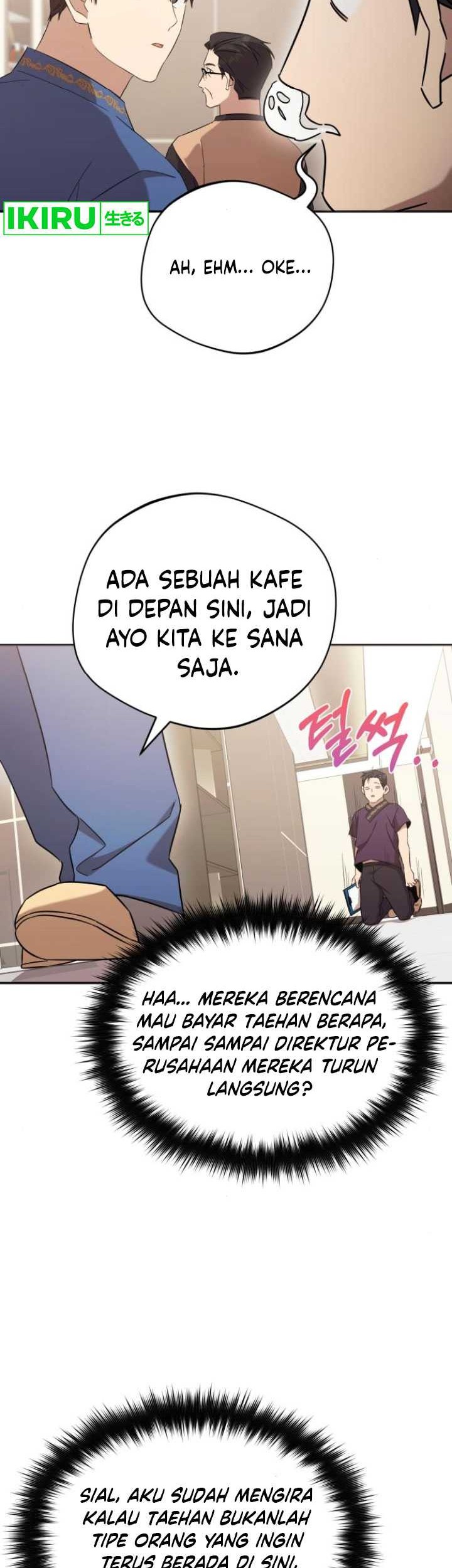 The Heavenly Demon Will Give You a Massage Chapter 34 - halaman 15